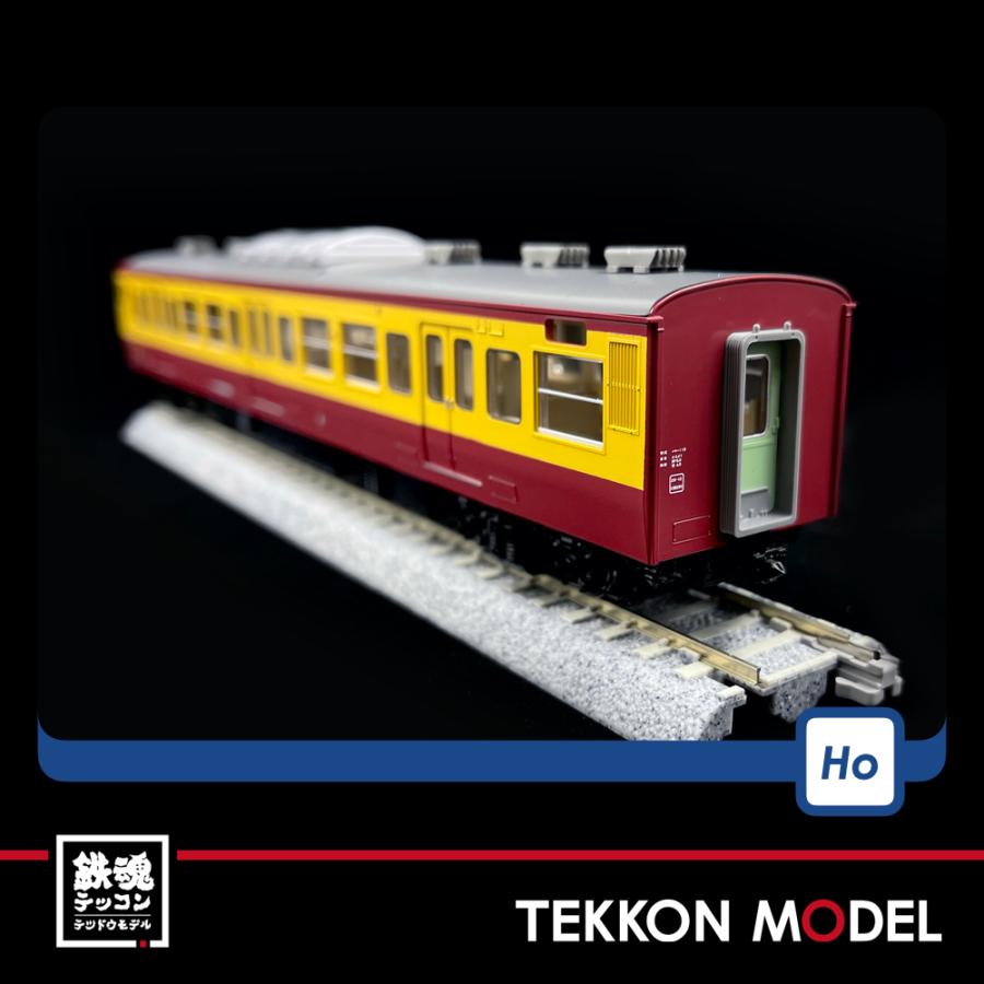 再再販 Hoゲージ Tomix Ho 9068 １１５ 1000系近郊電車 懐かしの新潟色 ｎ４０編成 セット ３両 在庫品 Dprd Jatimprov Go Id