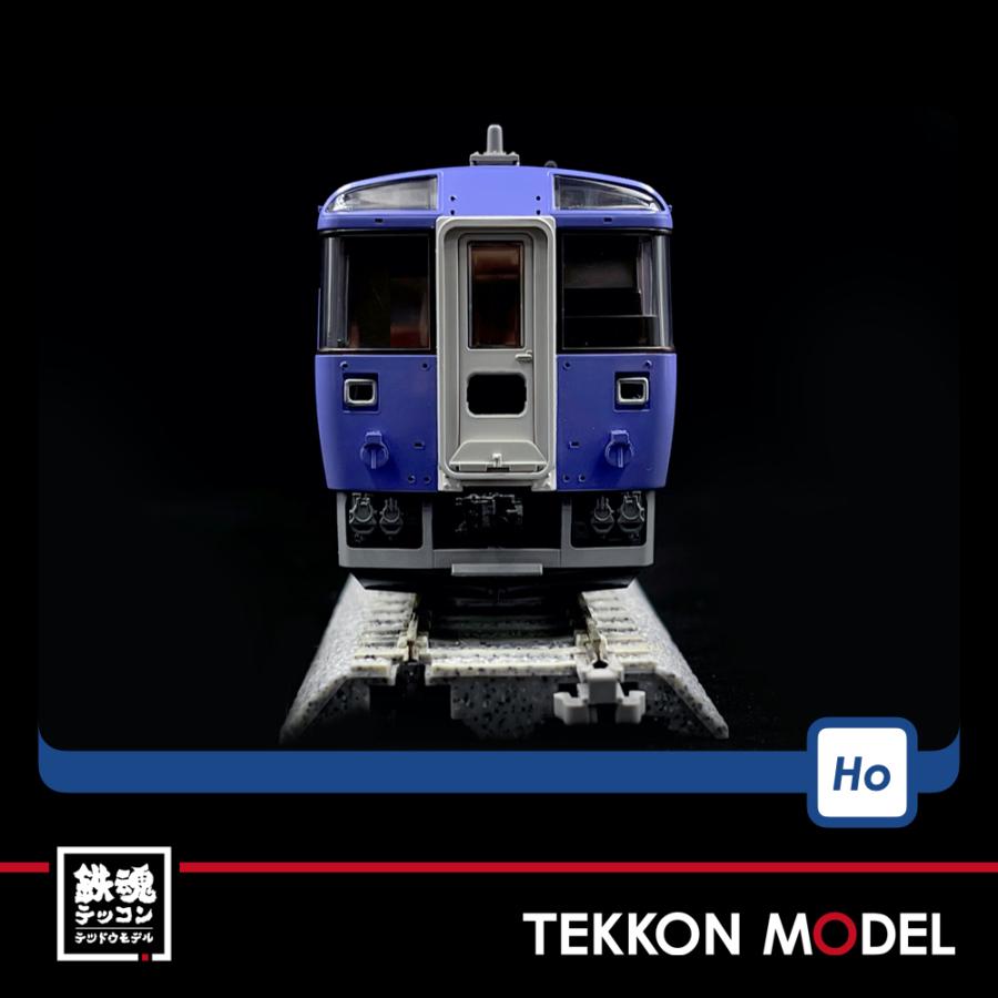 トミックス HOゲージ TOMIX HO-9073 キハ183-500・550系