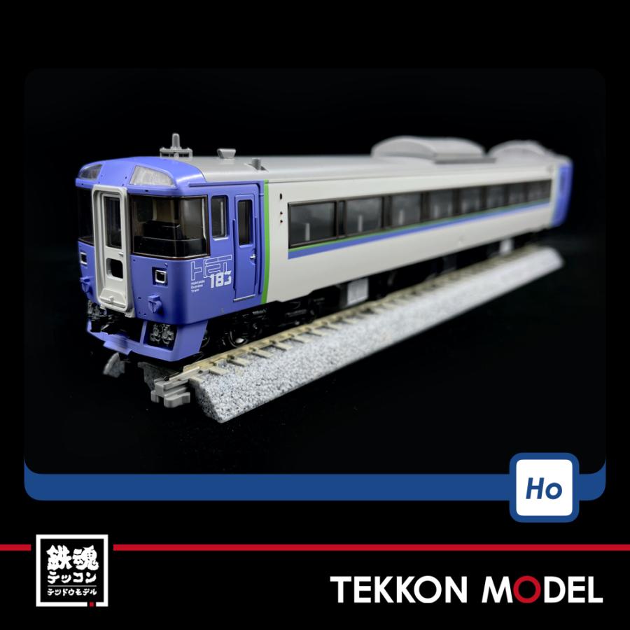 最大77%OFFクーポン メディアワールド 新品 お取り寄せ {RWM}HO-9073