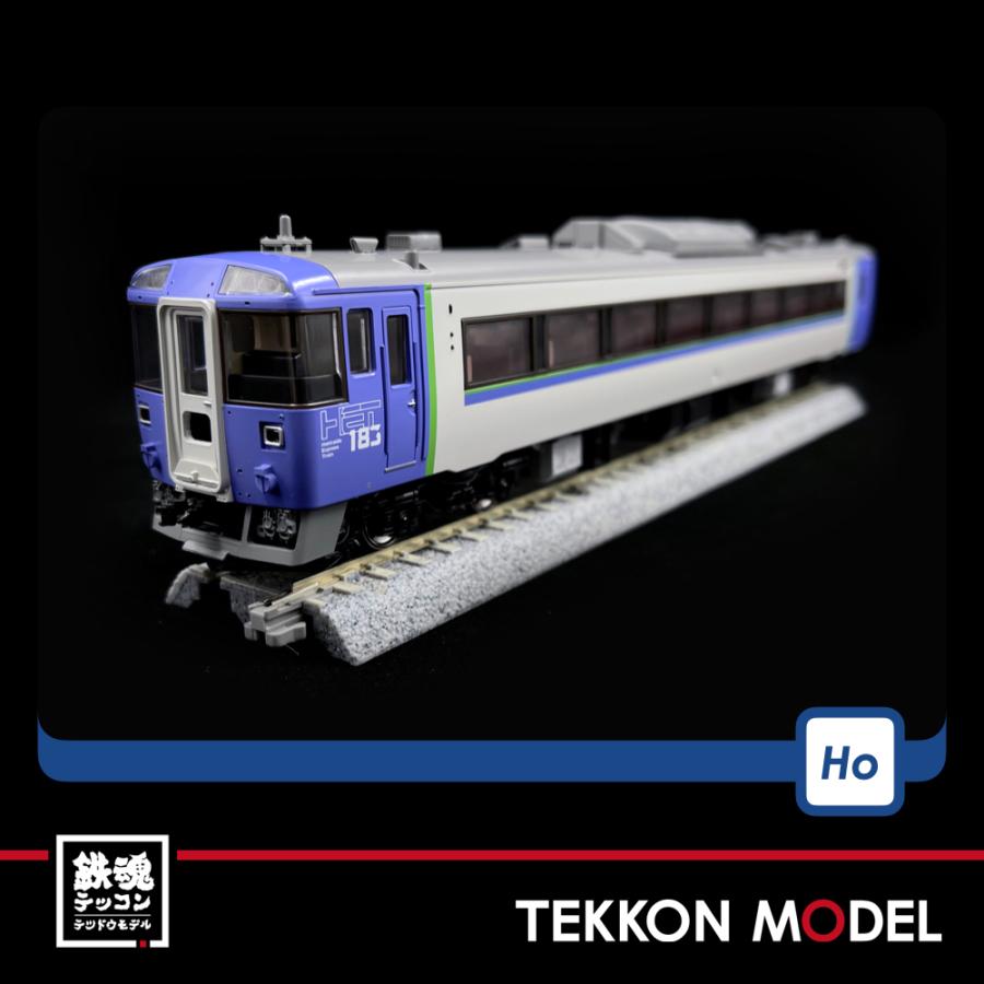 トミックス HOゲージ TOMIX HO-9073 キハ183-500・550系