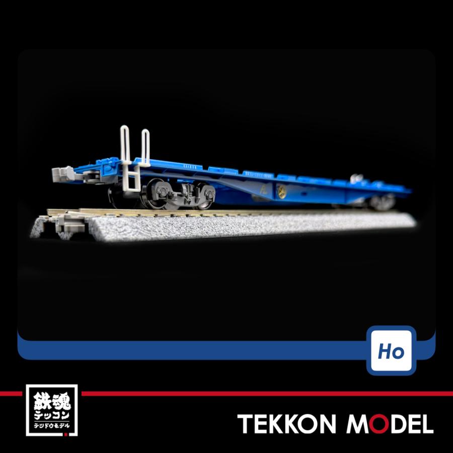 TOMIX HO-9081 クム1000-1001形貨車セット　トラック4台付 私有 クム1000・1001形貨車セット ｜製品情報｜製品検索｜鉄道