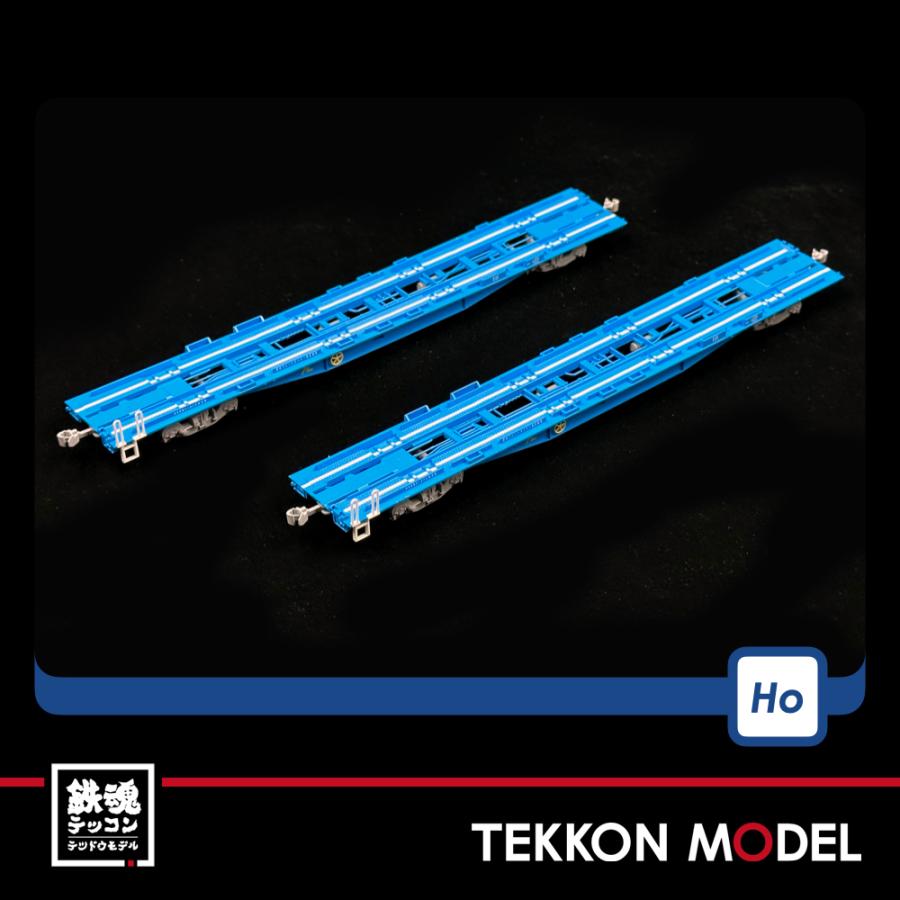 TOMIX HO-9081 クム1000-1001形貨車セット　トラック4台付 トミックス HOゲージ TOMIX HO-9081 クム1000・1001形貨車