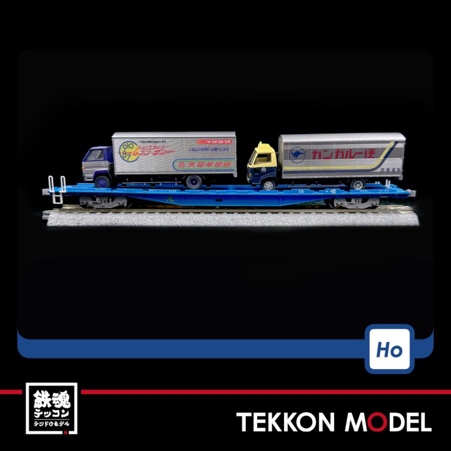 トミックス HOゲージ TOMIX HO-9081 クム1000・1001形貨車