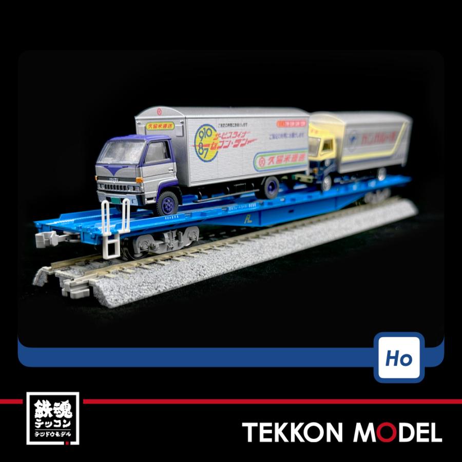 トミックス HOゲージ TOMIX HO-9081 クム1000・1001形