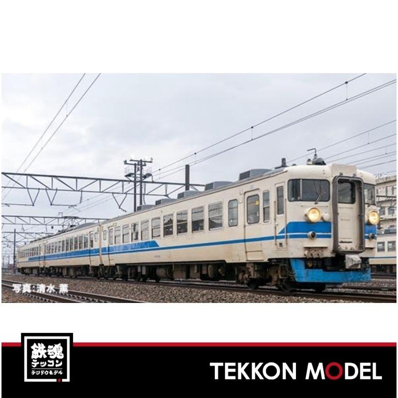 HOゲージ TOMIX HO-9094  特企 ４７５系電車（北陸本線・新塗装）セット（６両）