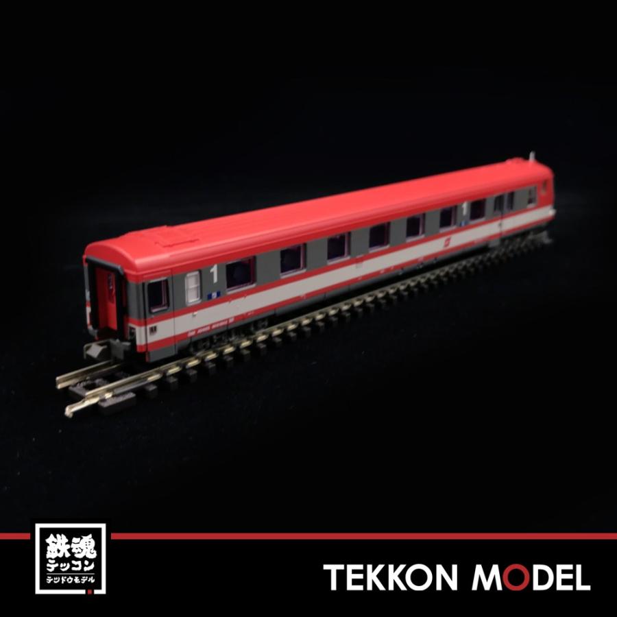 Nゲージ ホビートレイン JC JC74210 (N)オーストリア4010形電車