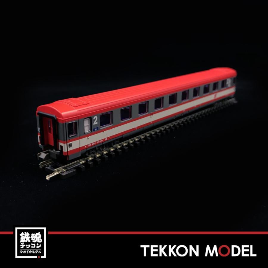 Nゲージ ホビートレイン JC JC74210 (N)オーストリア4010形電車