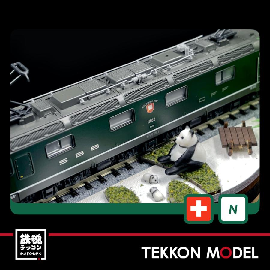 Nゲージ LEMKE K10174 SBB Re6/6 11662 在庫品 : 鉄魂模型 - 通販