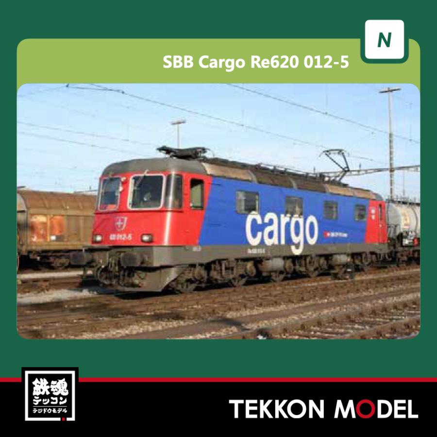 訳ありセール格安 Nゲージ Lemke K Sbb Cargo Re6 012 5 21年7月以降販売 上質で快適 Www Ladislexia Net
