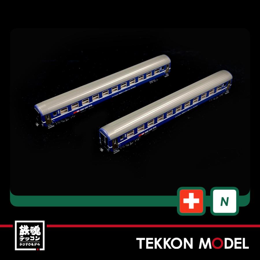 Nゲージ LEMKE K23010 RIC寝台車 SBB 新ロゴ 2両セット 在庫品