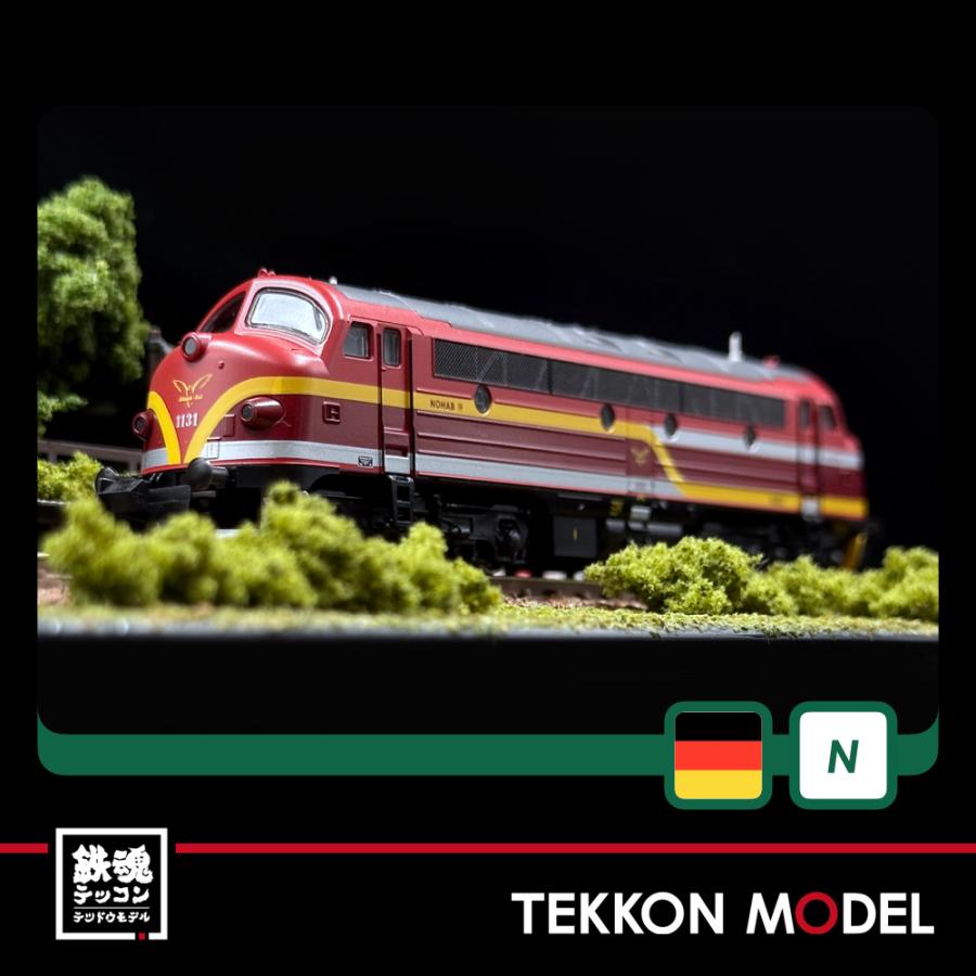 Nゲージ LEMKE K2896 (N)Altmark Rail 1131 在庫品 : 鉄魂模型 - 通販