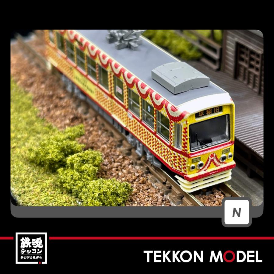 モデモ NT34 東京都電 7000形 「更新車」“旧塗装” はせがわ - MODEMO 東京都電7000形（更新車 旧塗装） NT34の通販