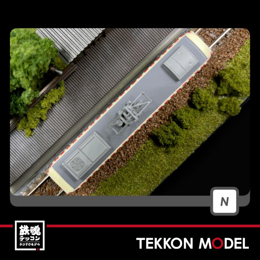 Nゲージ MODEMO モデモ NT173 東京都電 7000形「更新車」“7010 花電車