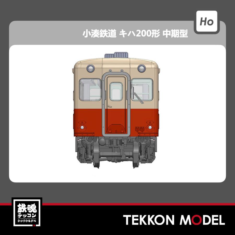 HOゲージ PLUM PP100 小湊鉄道 キハ200形 [中期型] ボディ着色済みキット |  | 01