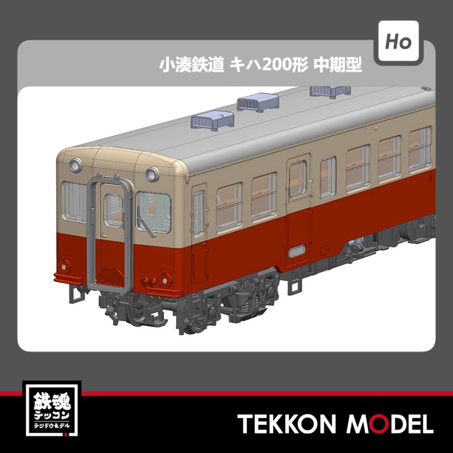 HOゲージ PLUM PP100 小湊鉄道 キハ200形 [中期型] ボディ着色済みキット |  | 03