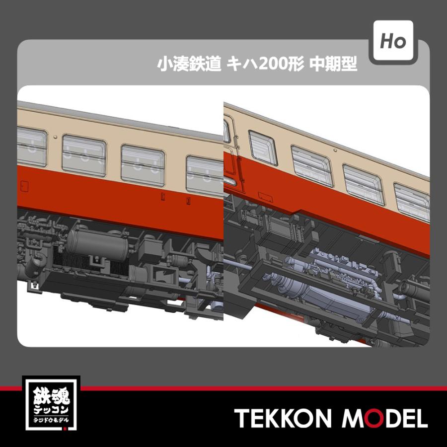 HOゲージ PLUM PP100 小湊鉄道 キハ200形 [中期型] ボディ着色済みキット |  | 06