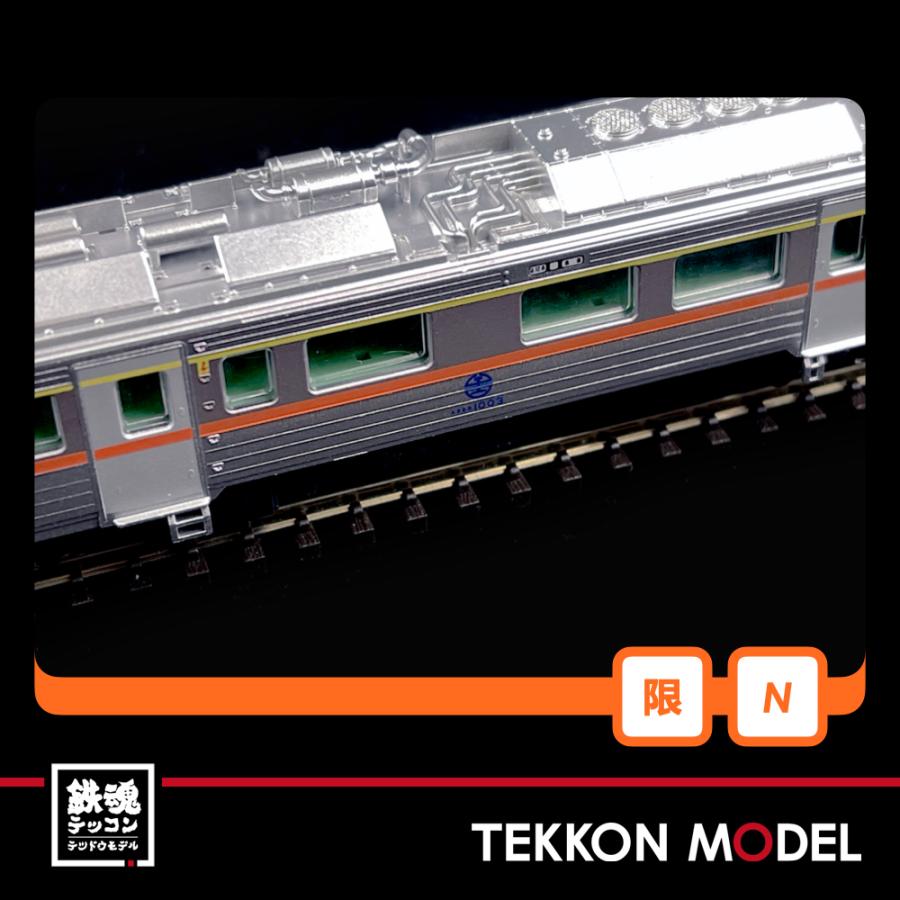 Nゲージ 三鶯重工 S004-J 海外限定版 記念ナンバーカード付 DR1000