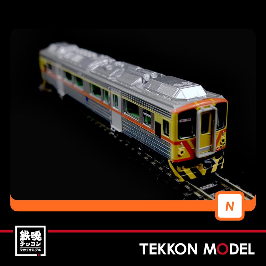 【新品】三鶯重工 台鉄 A002 SANYING DRC1000 M車 Nゲージ 三鶯重工 A002 DR1000 1M 在庫品 : 鉄魂模型 - 通販