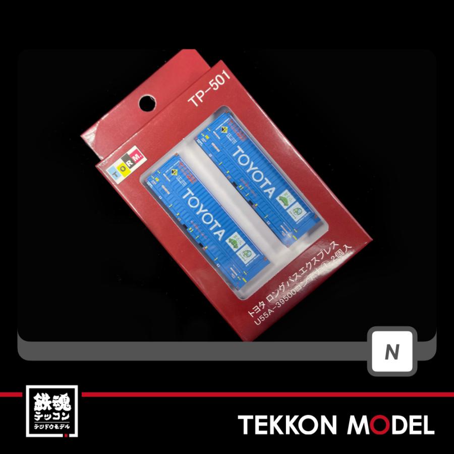 Nゲージ TORM トラム TP-501 トヨタ ロングパスエクスプレス U55A Nゲージ TORM トラム TP-501 トヨタ ロングパスエクスプレス U55A