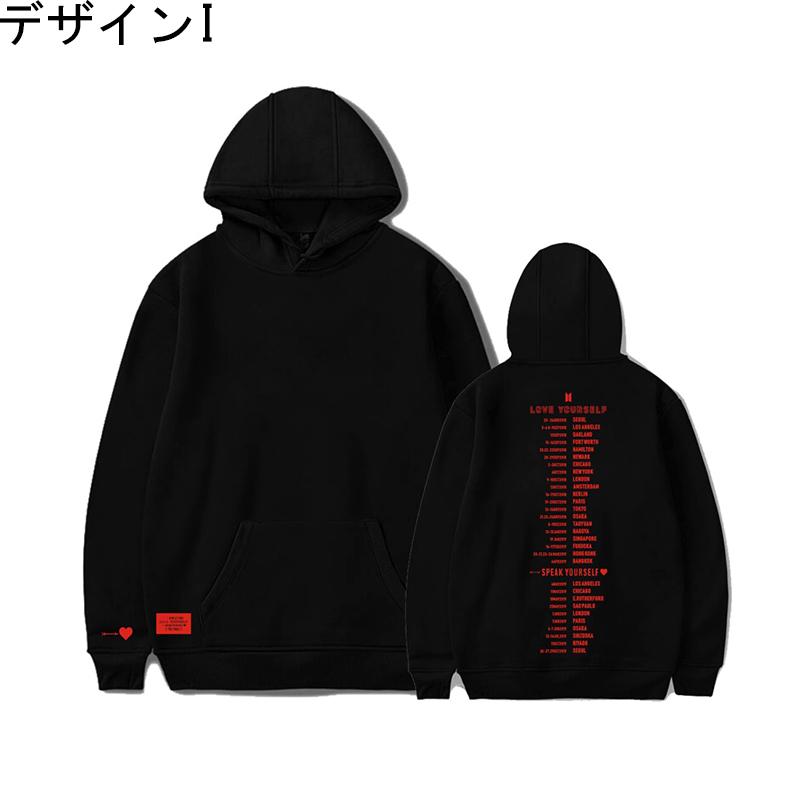 BTS防弾少年団 SPEAK_YOURSELF 裏起毛 連帽トップス BTS グッズ 服 スウェット コートトレーナー 打歌服 応援服 レディース メンズ スウェット コート パーカー|tekuno-store|19