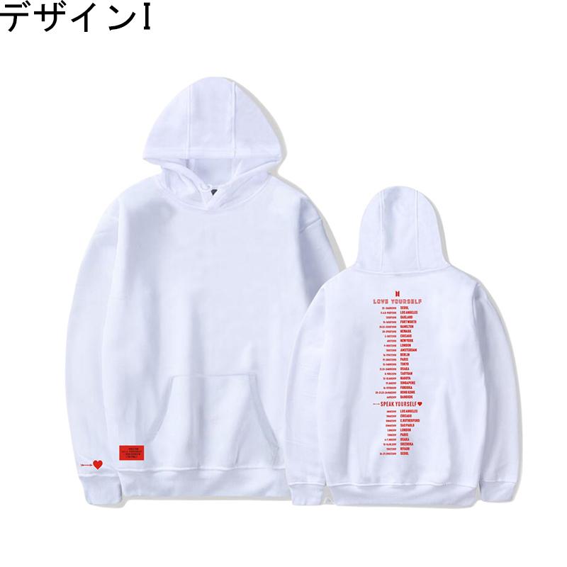BTS防弾少年団 SPEAK_YOURSELF 裏起毛 連帽トップス BTS グッズ 服 スウェット コートトレーナー 打歌服 応援服 レディース メンズ スウェット コート パーカー|tekuno-store|20