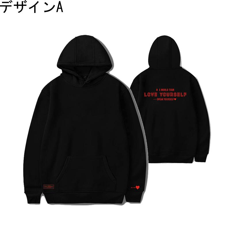 BTS防弾少年団 SPEAK_YOURSELF 裏起毛 連帽トップス BTS グッズ 服 スウェット コートトレーナー 打歌服 応援服 レディース メンズ スウェット コート パーカー|tekuno-store|03