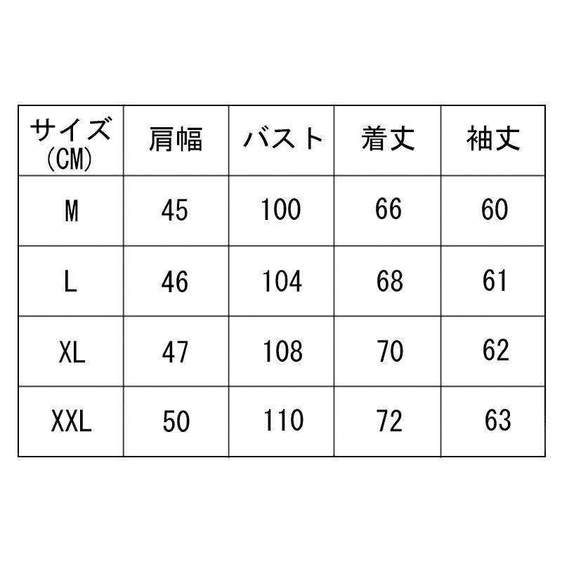 ストリート 超人気 ブランド パーカー Hoodie ファッション Monster Energy メンズスウェット モンスターエナジー 爪の痕 レディース 長袖トップス Gzwy3 テクノストアー 通販 Yahoo ショッピング