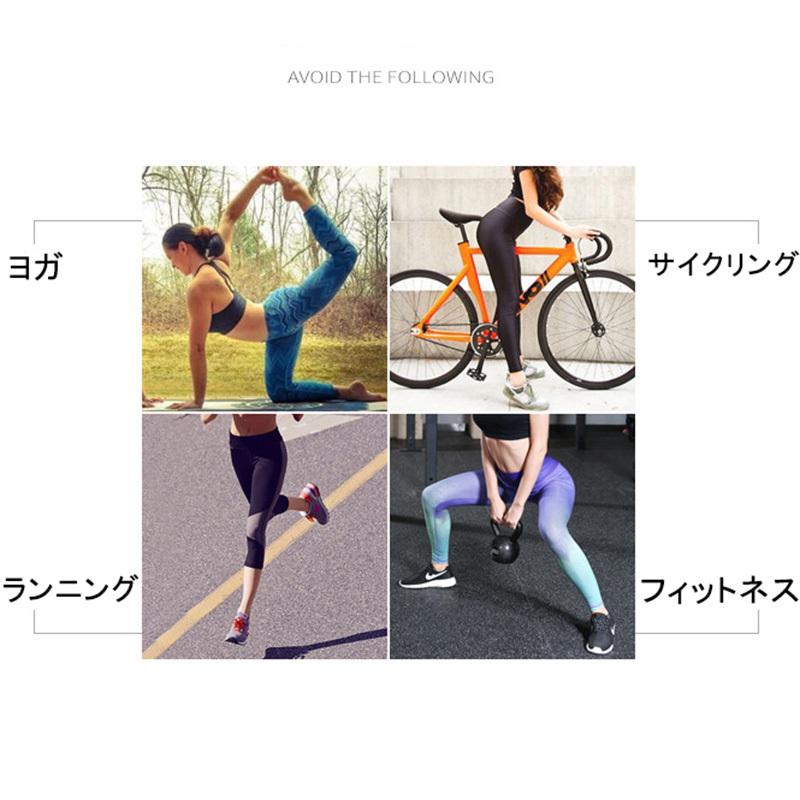 ヨガ レギンス レディース 花柄 エアロビクス ランニングウェア フィットネスウェア おしゃれ ブランド ヨガウェア ズンバウェア ズンバパンツ スパッツ Yjf10 テクノストアー 通販 Yahoo ショッピング