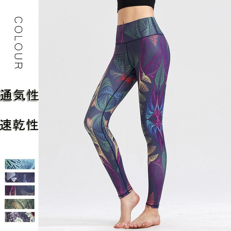 ヨガ レギンス レディース 花柄 エアロビクス ランニングウェア フィットネスウェア おしゃれ ブランド ヨガウェア ズンバ ズンバウェア ズンバパンツ スパッツ Yjf6 テクノストアー 通販 Yahoo ショッピング