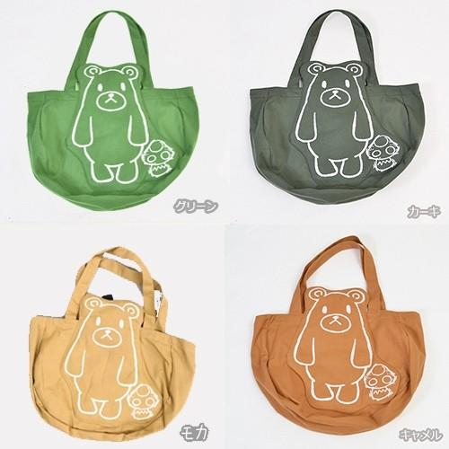 れい様・廃盤メリーボンボンキルトトートバッグ・くまちゃんゴム れい様・廃盤メリーボンボンキルトトートバッグ・くまちゃんゴム れい