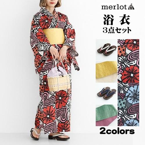 【新品未使用】【レア】トランプ柄 浴衣 単品 レッド 個性的 MERLOT（メルロー） トランプ柄の浴衣の3点セット(浴衣＋帯＋下駄