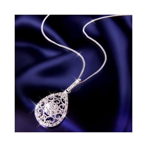 魅力的な価格 Pｔ100プリンセスホワイトサファイアペンダント レディースアクセサリー Services Luthercare Com