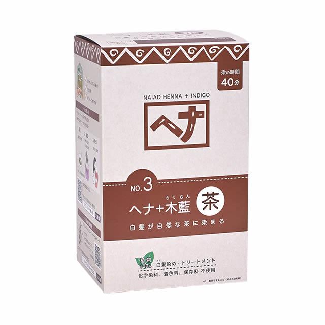naiad ナイアード ヘナ+木藍 茶系 徳用400g : 人と地球に