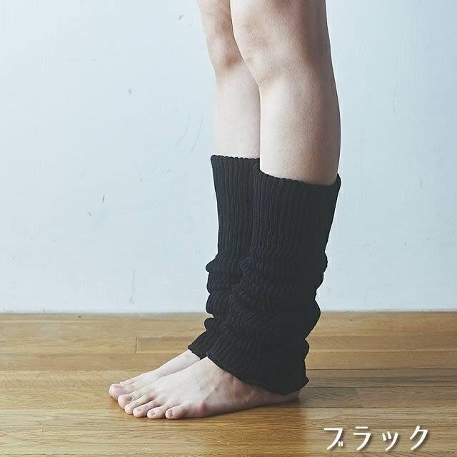 ライブコットン　シルク&コットン 二重織レッグウォーマー〔ロング45cm〕 |  | 02