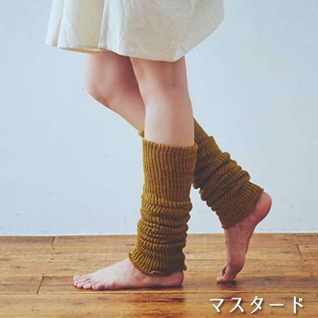 ライブコットン　シルク&コットン 二重織レッグウォーマー〔ロング45cm〕 |  | 05