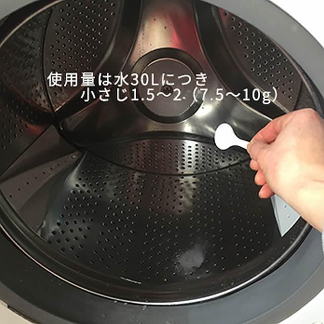 石けん百貨 セスキプラス 詰替用 〔無香料〕 1kg : 人と地球にやさしい