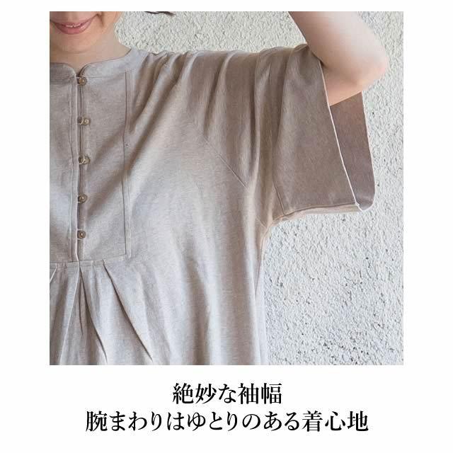 ルーシュ Louches コットンワンピース Lo 132 ブルー Free Size 1st Step Com