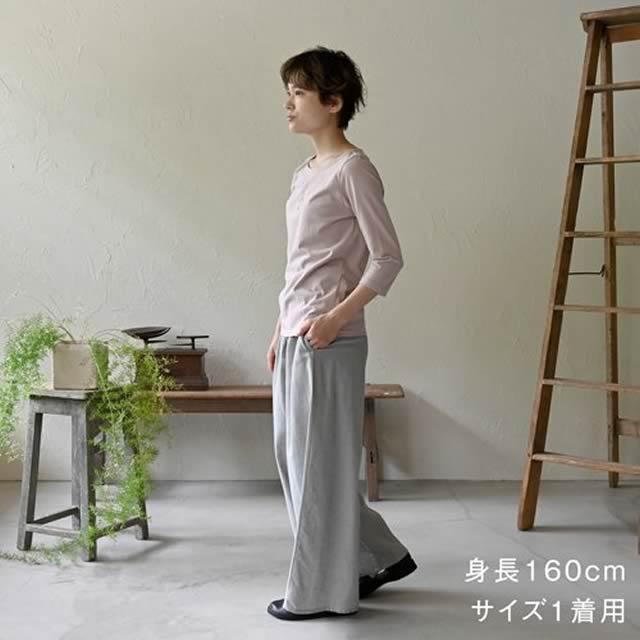 【30％OFF】オーガニックコットン  ボートネックトップ  シサム工房　【メール便可】｜tekuteku-net｜07