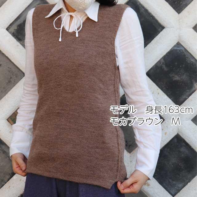 冬季限定】大法紡績 ねこベスト 〔ウール100%〕 M/L 日本製 【送料