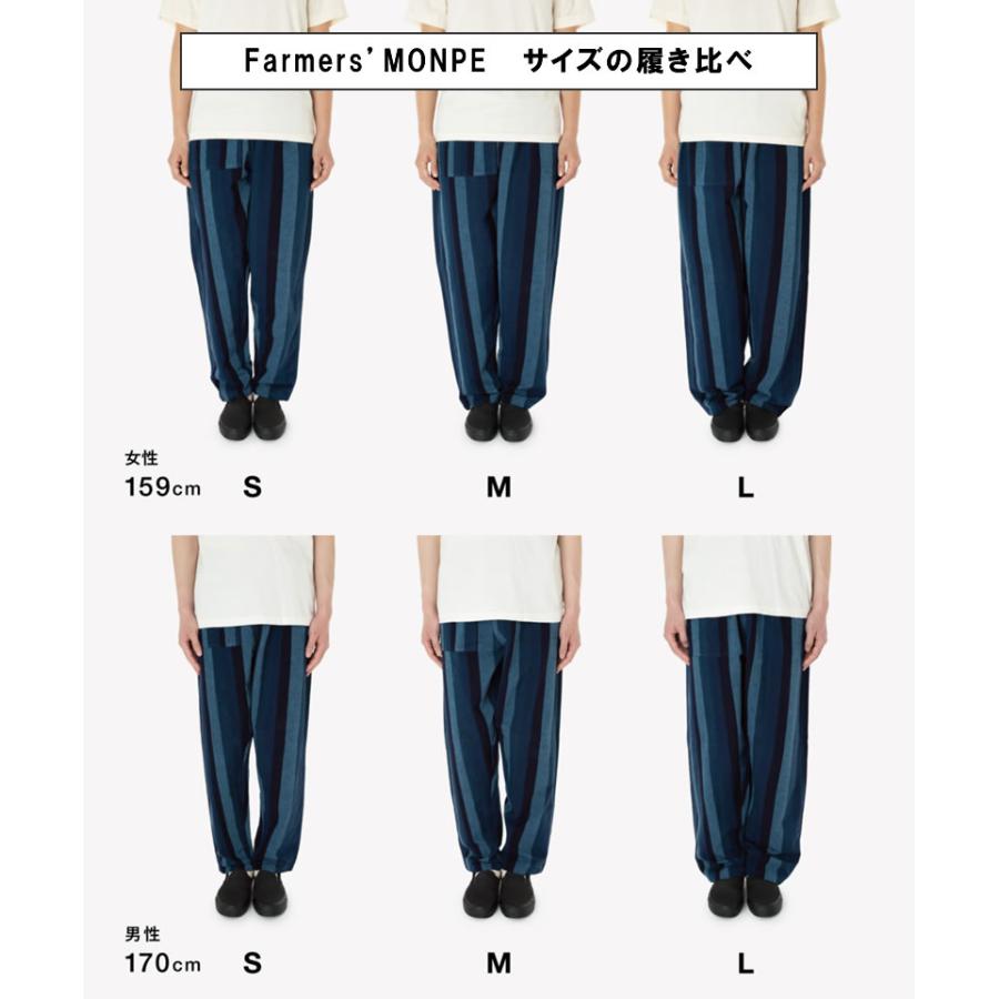 【kamekokameko】希少サイズ うなぎの寝床 もんぺ MONPE kamekokameko様 専用】希少サイズ うなぎの寝床 もんぺ MONPE