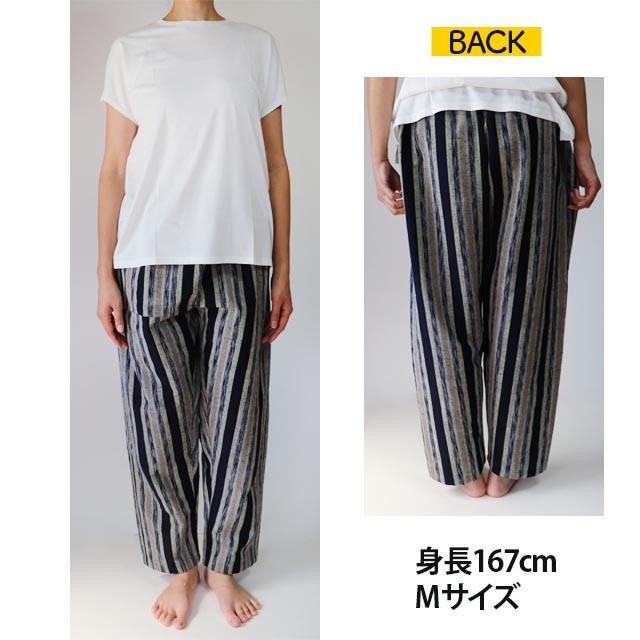 ふじもん様ヘ専用商品 国産 もんぺ Farmers' MONPE クリエイティブチャレンジ No.3 絣産地