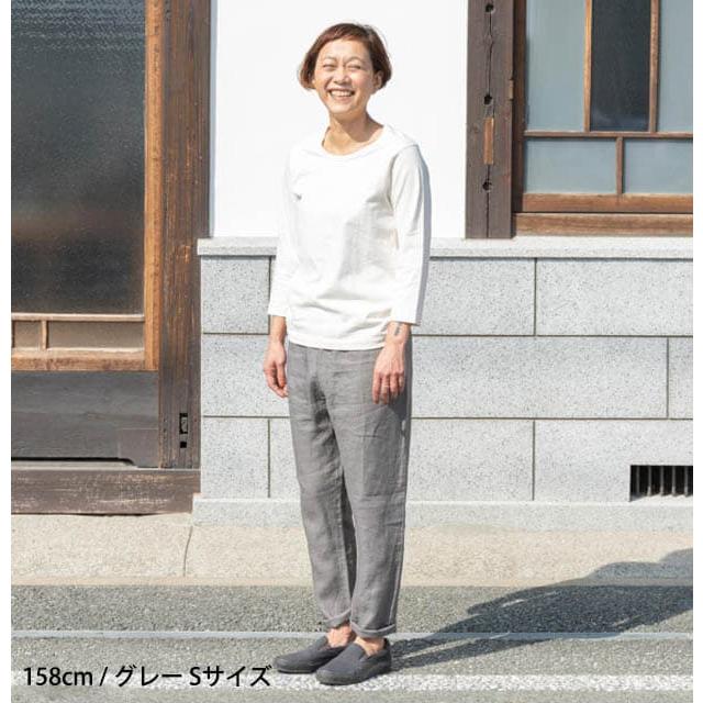 【太】コットンリネン シンプルもんぺ うなぎの寝床 M寸 2着おまとめ うなぎの寝床｜MONPE 近江リネン もんぺ 久留米絣 - 趣佳(シュカ