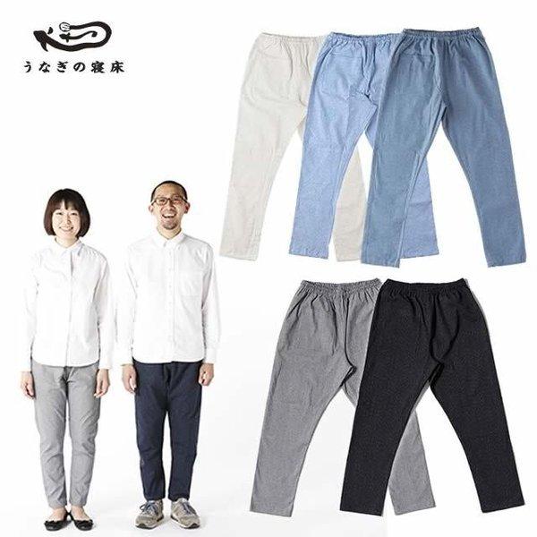 国産 もんぺ MONPE Stretch MIYATA ITA 〔板染 / ストレッチ〕 うなぎの寝床