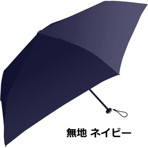 Amane Air 折りたたみ傘 50cm  サイズ：約25cm×約6cm（未使用時）重さ：約88g　軽い　通勤　薄い　安い　女性　男性　プレゼント　｜tekuteku21812｜05