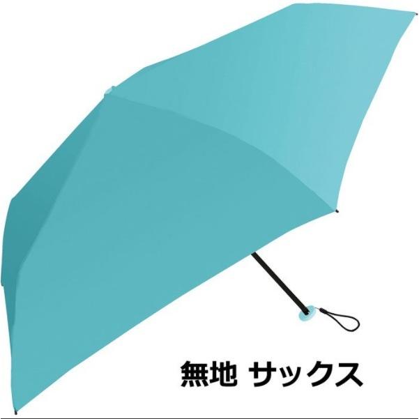 Amane Air 折りたたみ傘 50cm  サイズ：約25cm×約6cm（未使用時）重さ：約88g　軽い　通勤　薄い　安い　女性　男性　プレゼント　｜tekuteku21812｜06