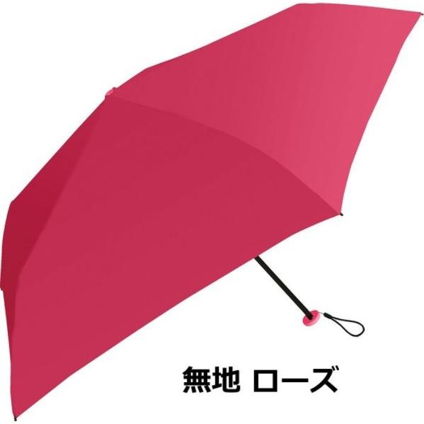 Amane Air 折りたたみ傘 50cm  サイズ：約25cm×約6cm（未使用時）重さ：約88g　軽い　通勤　薄い　安い　女性　男性　プレゼント　｜tekuteku21812｜07