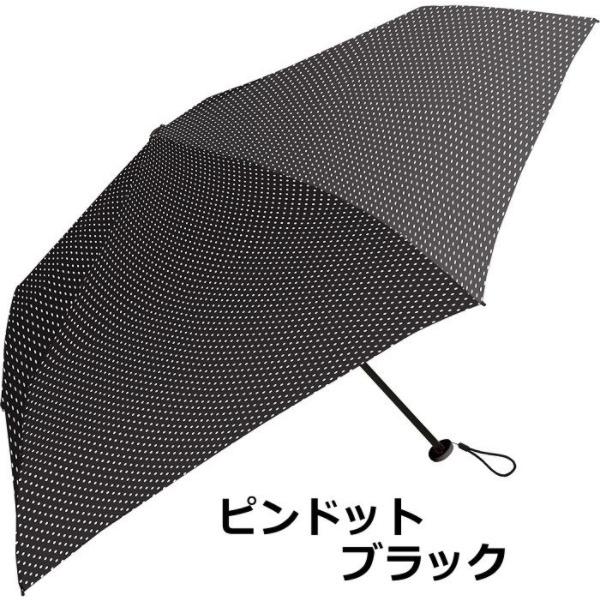 Amane Air 折りたたみ傘 50cm  サイズ：約25cm×約6cm（未使用時）重さ：約88g　軽い　通勤　薄い　安い　女性　男性　プレゼント　｜tekuteku21812｜08