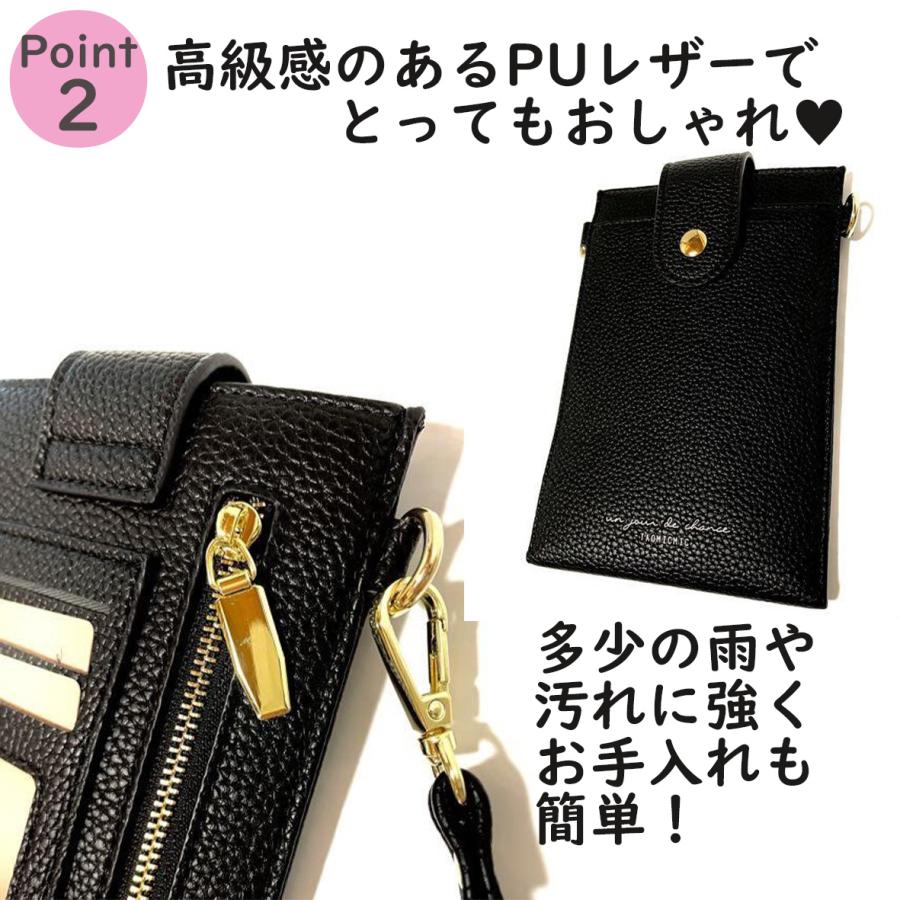 スマホショルダー 財布付き スマホポーチ レディース レザー 財布 ポシェット シンプル 薄型 軽い 軽量 斜め掛け 定期入れ 肩掛け｜tekutekushop｜12