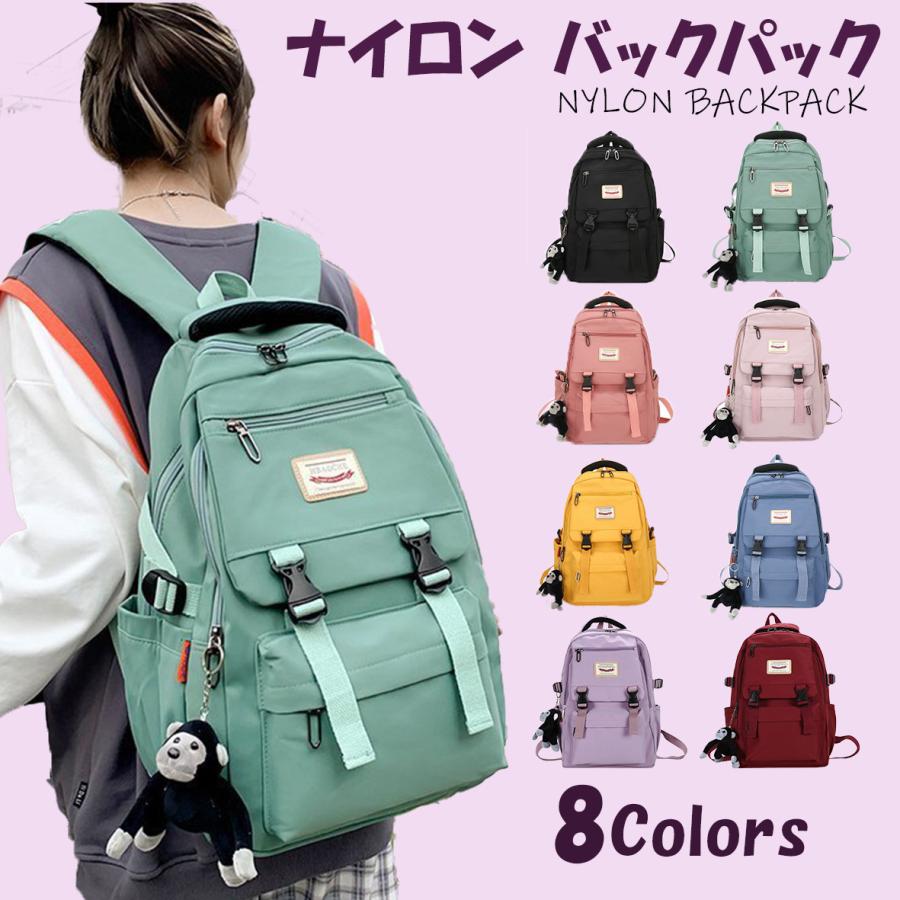 リュックサック メンズ レディース バックパック 韓国 リュック バッグ