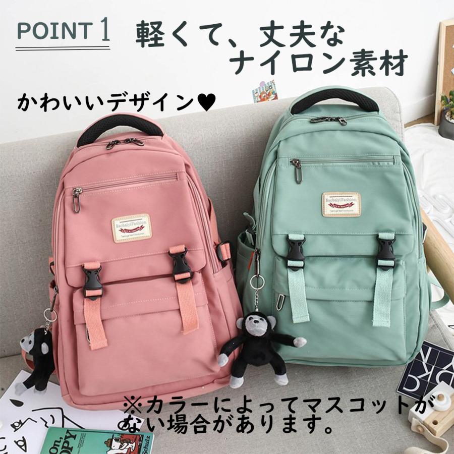 リュックサック メンズ レディース バックパック 韓国 リュック バッグ